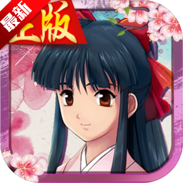 櫻花大戰(zhàn)內購