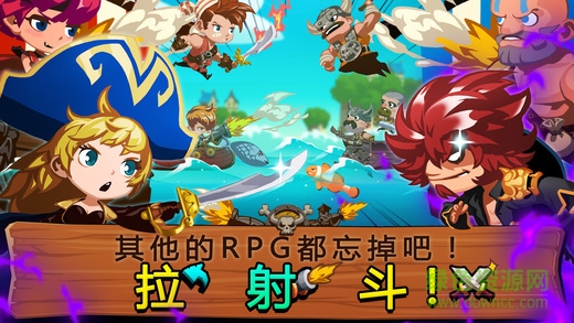 TonTon海盜團(tuán)手機(jī)游戲 v2.2.6 官網(wǎng)安卓版 1