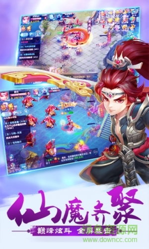 劍宗 v1.0 官網(wǎng)安卓版 1