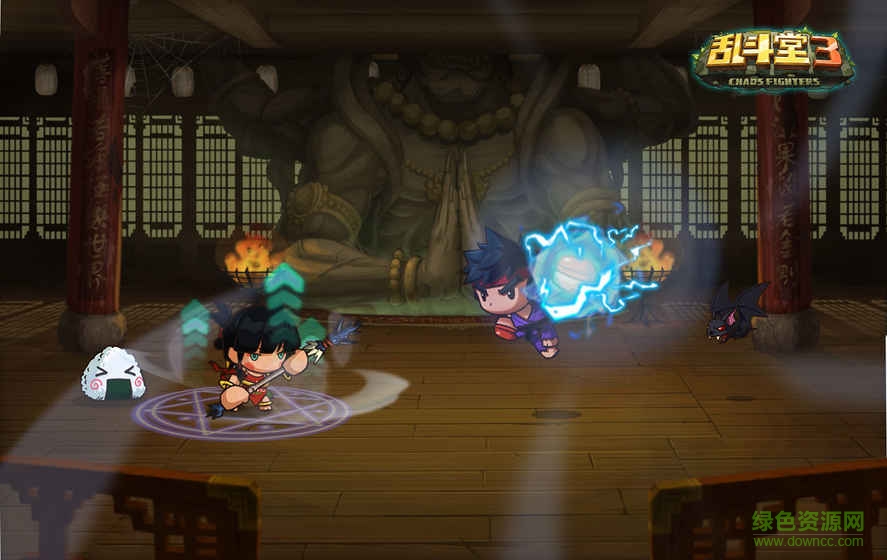 亂斗堂3重生4399版本1