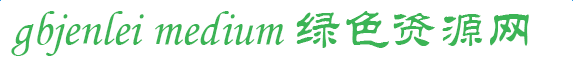gbjenlei medium字體