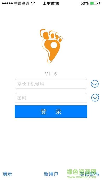 阿巴町kt03電信版 v2.08 官方安卓版 0