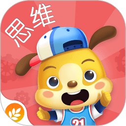 麥田思維寶寶全腦思維訓(xùn)練版