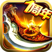 西游無雙ol手機(jī)版