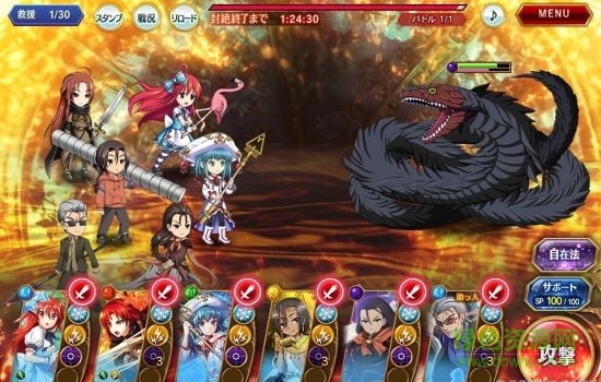 灼眼的夏娜封絕戰(zhàn)斗R v1.4.001 安卓版 2