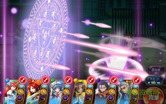 灼眼的夏娜封絕戰(zhàn)斗R v1.4.001 安卓版 3