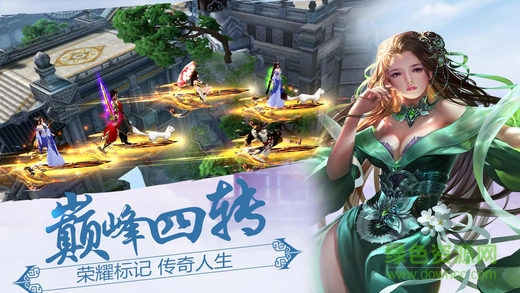 劍與傳說輔助腳本 v2.1.3 安卓版 1