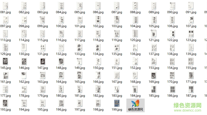 comicstudio漫畫標(biāo)準(zhǔn)進(jìn)階教程 高清完整免費(fèi)版 0