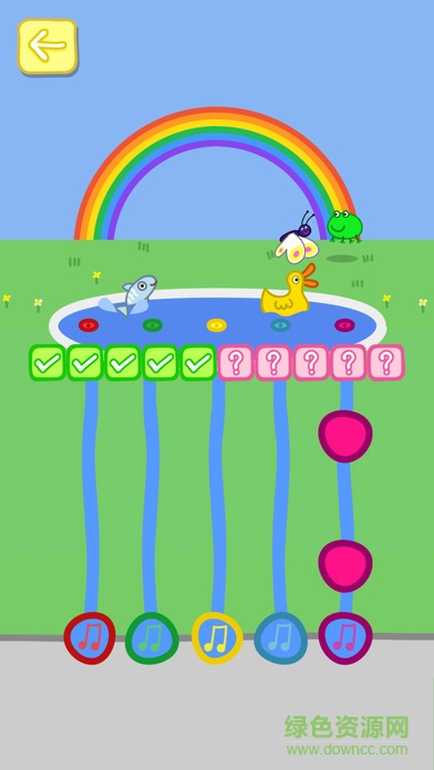 小豬佩奇游樂園游戲