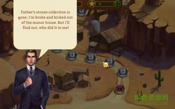 珠寶故事游戲 免安裝綠色版 0