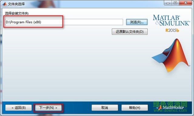 MATLAB R2015b 中文