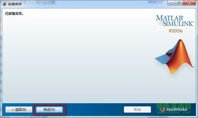 MATLAB R2015b 完美