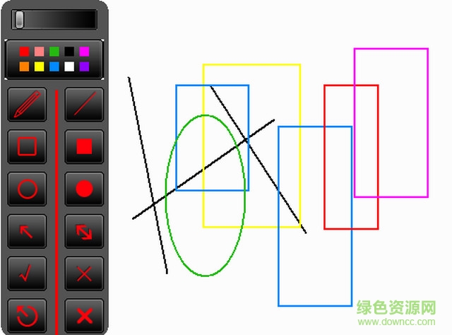 劃線(xiàn)工具如何使用