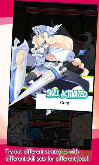 地牢女孩 地牢女孩