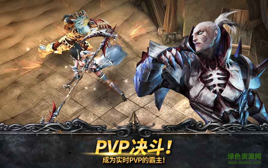 果盤天使之石手游 v1.2.0 安卓版 0