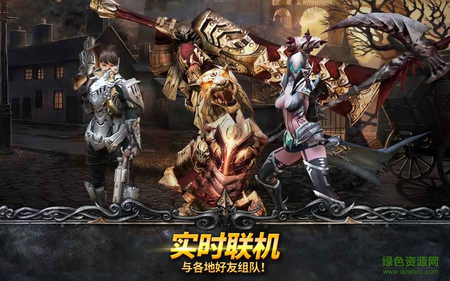 果盤天使之石手游 v1.2.0 安卓版 2