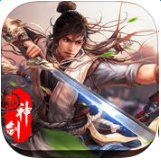 劍雨逍遙之萬(wàn)劍江湖