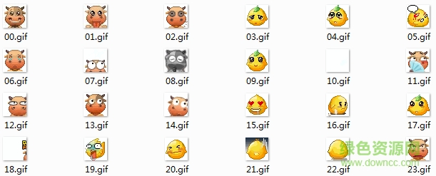 qq天龍八部游戲表情包gif  0