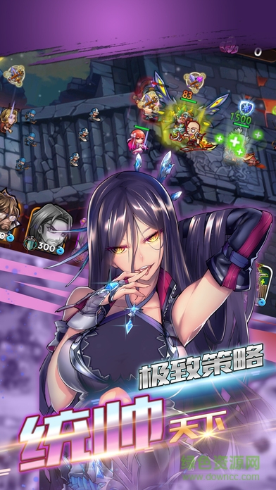 口袋三國(guó)塔防 v1.0 安卓版 0