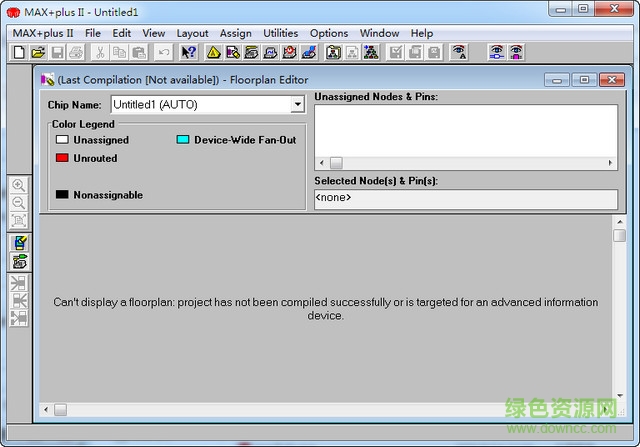 max plus ii軟件 32/64位 0
