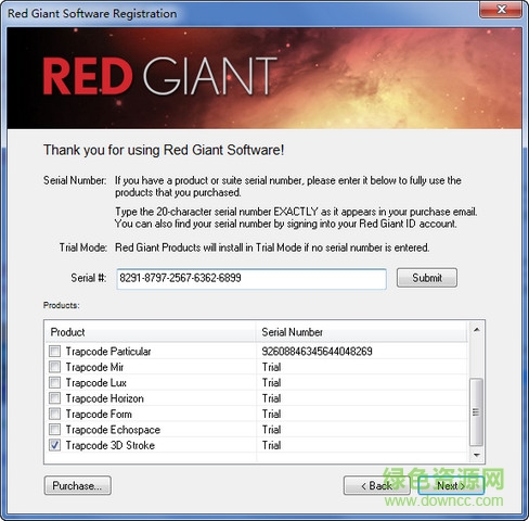 trapcode 3d stroke trapcode 3d stroke插件