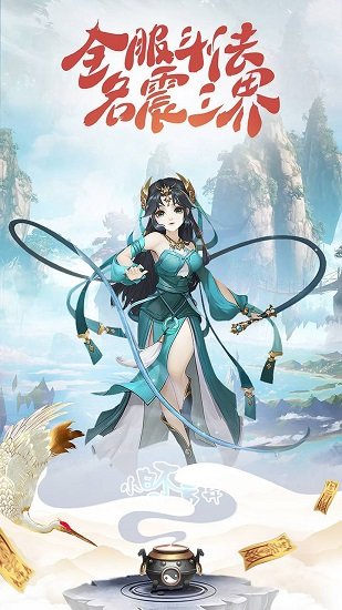 小白不言棄果盤版 v2.1.3 安卓版 1