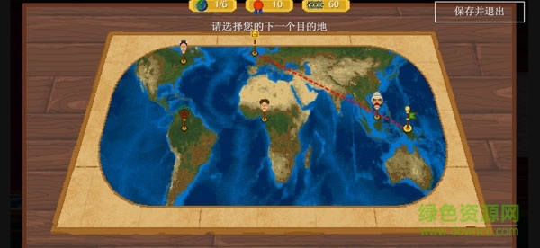 curious expedition 3dm中文版 免安裝版 0