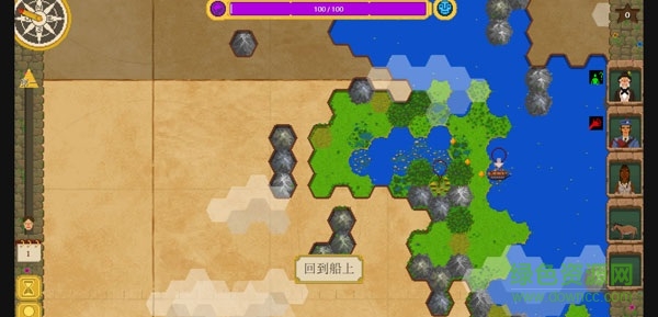 curious expedition 3dm中文版 免安裝版 3