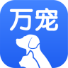 萬(wàn)寵商城apk