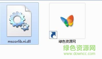 mscorlib.ni.dll下載
