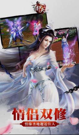 49you御天邪神手游