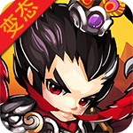 三國(guó)樂(lè)嗨嗨公益服