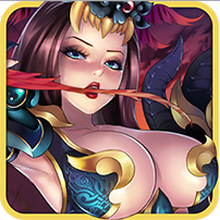 三國萌大奶BT版