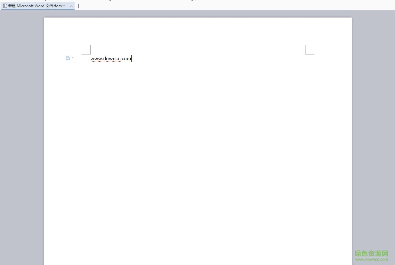 word文檔查看器2007 免費版 0