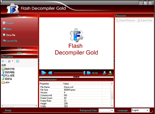 Flash Decompiler Gold(Flash動畫反編譯工具) v2.0.5.23英文綠色特別版 0