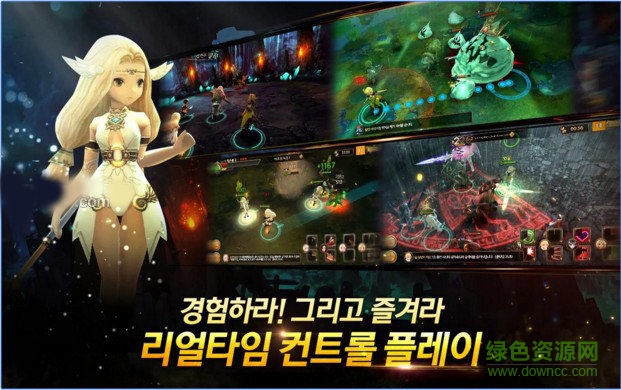 水晶之心游戲(CrystalHearts) v1.6287 安卓版 1