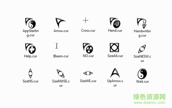 太極八卦鼠標(biāo)指針 太極八卦鼠標(biāo)指針美化包下載