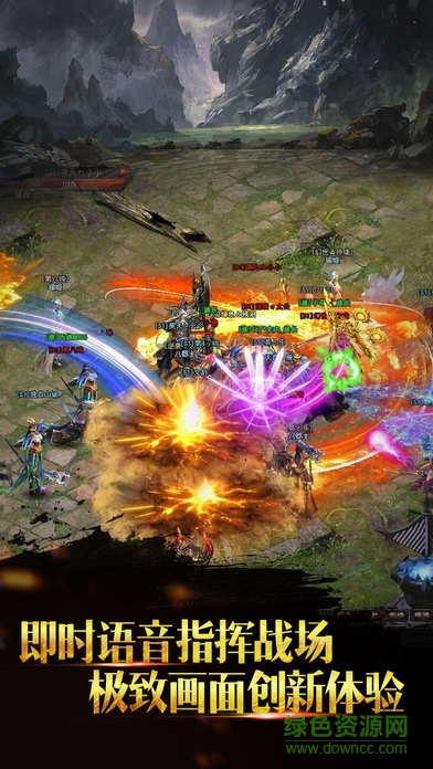 王者天下修改器