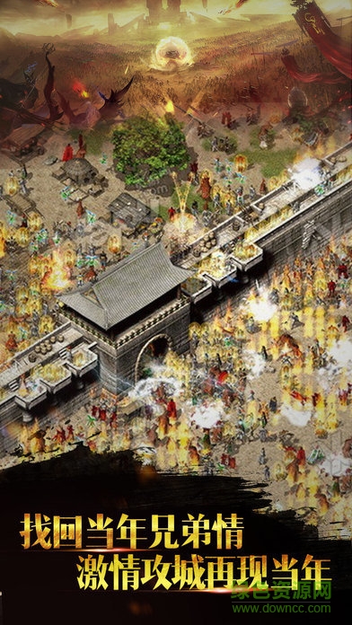 王者天下輔助軟件工具 v3.0.3 安卓版 1