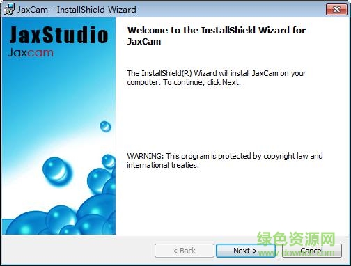 攝像頭錄制軟件免費版