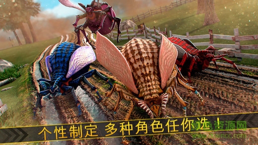 保衛(wèi)農(nóng)場3D v1.0 安卓版 0