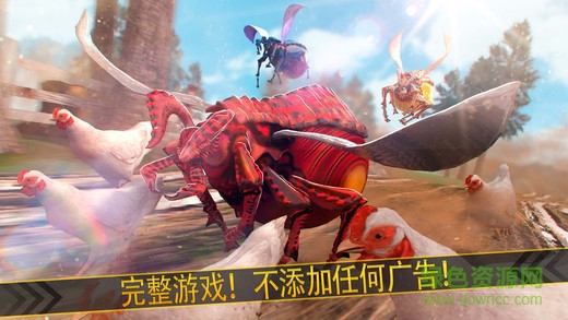 保衛(wèi)農(nóng)場3D手機版下載