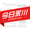 今日永川手機(jī)客戶端