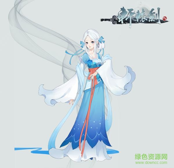 軒轅劍手游內(nèi)購版 v1.0 安卓無限元寶版 1