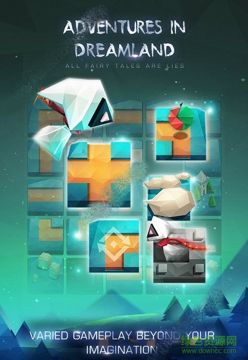 梦幻仙境之旅 梦幻仙境之旅手游