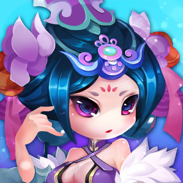 將軍保護(hù)我