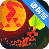 重力星系無限金幣版