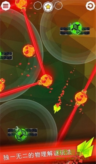 重力星系無(wú)限金幣版