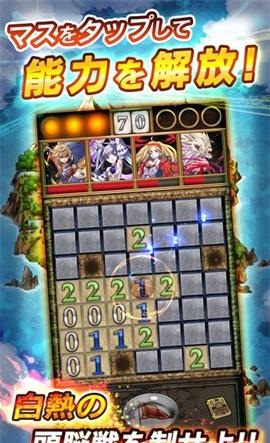 ZORO游戲 v1.0 安卓版 2