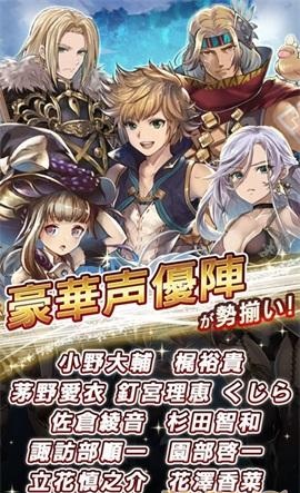 ZORO游戲 v1.0 安卓版 3